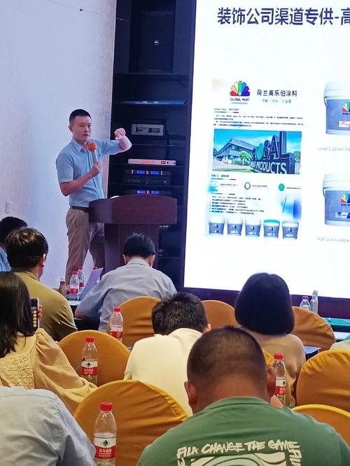 “不忘初心 堅守大寶”鋅技術新產(chǎn)品心服務推廣季湖北站圓滿成功