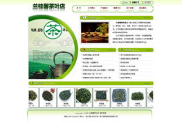 廈門易爾通網絡科技 深耕福建市場，以技術與服務引領區域數字化轉型