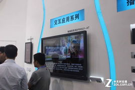 上海數(shù)字標(biāo)牌展 星網(wǎng)銳捷互動數(shù)字標(biāo)牌與數(shù)字內(nèi)容制作服務(wù)的融合創(chuàng)新